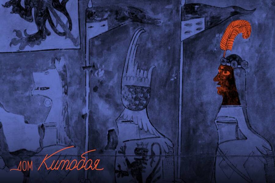 В Калининграде пройдёт лекция о средневековых фресках Кафедрального собора