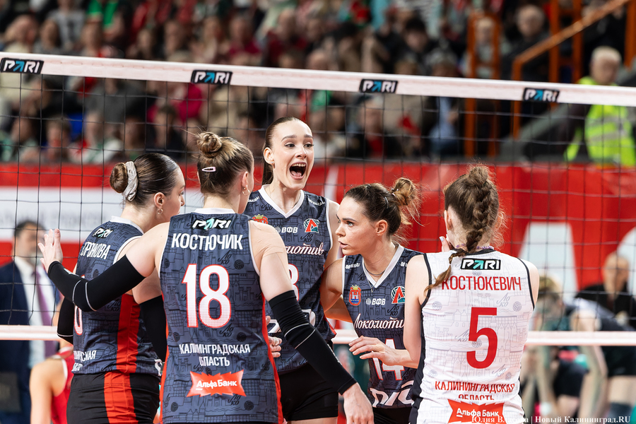 В субботу «Локомотив» сыграет в финальном матче за звание чемпиона Суперлиги