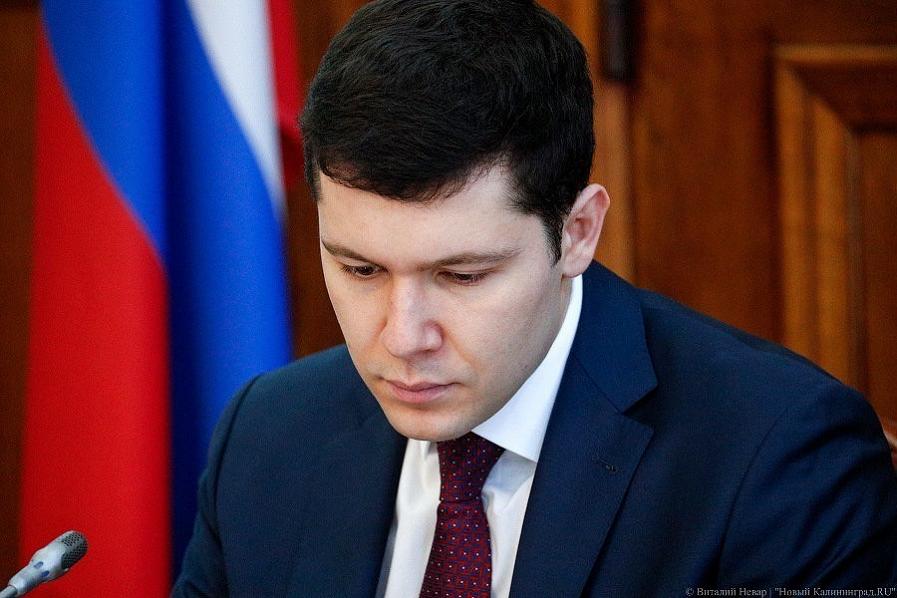 Алиханов о строительстве обхода Черняховска: тут мы вынуждены «стоять в очереди»