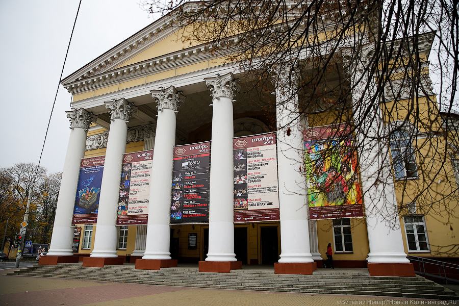 В день инаугурации Алиханова решили перекрыть часть центра Калининграда