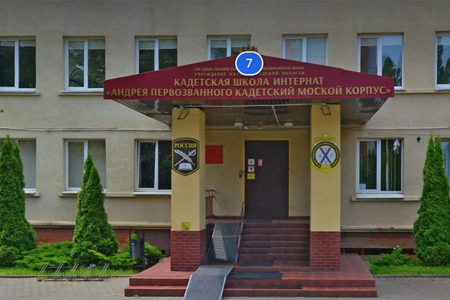 На проект капремонта корпусов Кадетской школы-интерната выделяют 2,9 млн рублей