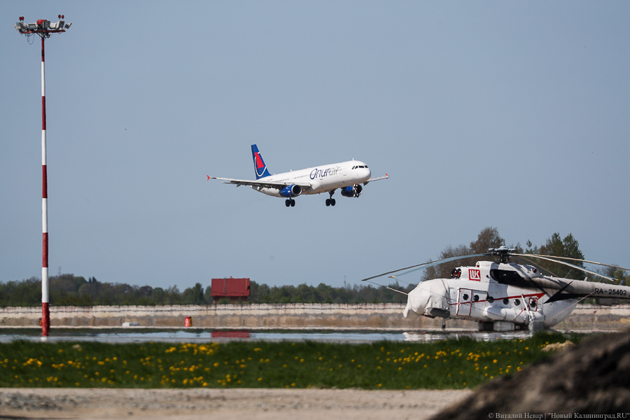 Число субсидированных авиамаршрутов из Калининграда в регионы РФ увеличилось