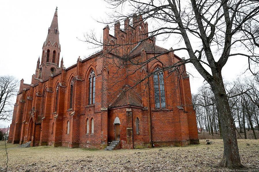 В Славске приостановили реконструкцию кирхи