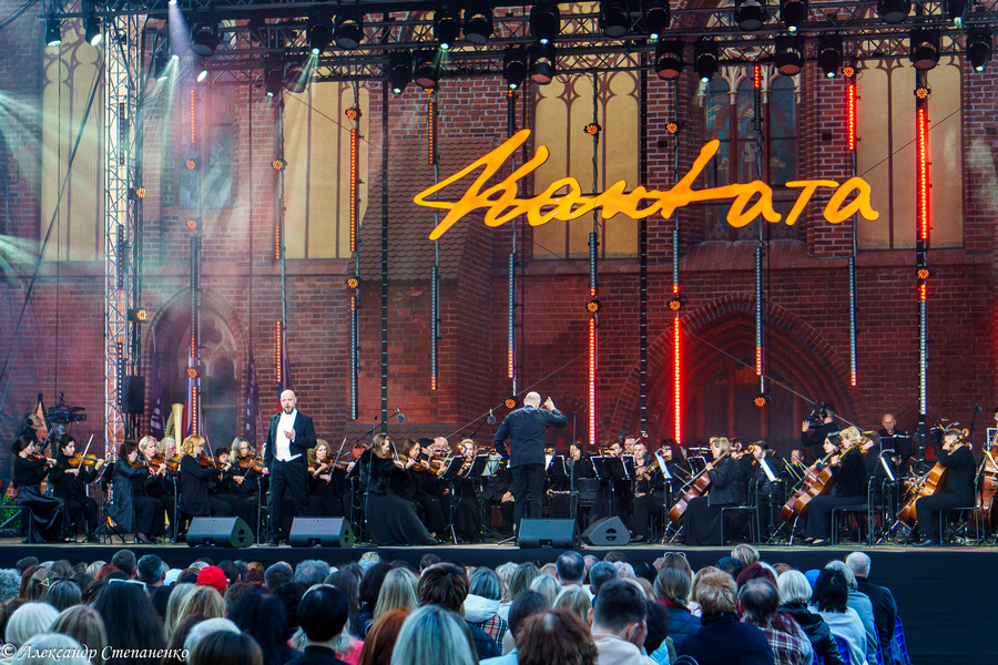 Ермак: в 2025-м фестиваль «Кантата» пройдет в нескольких регионах страны