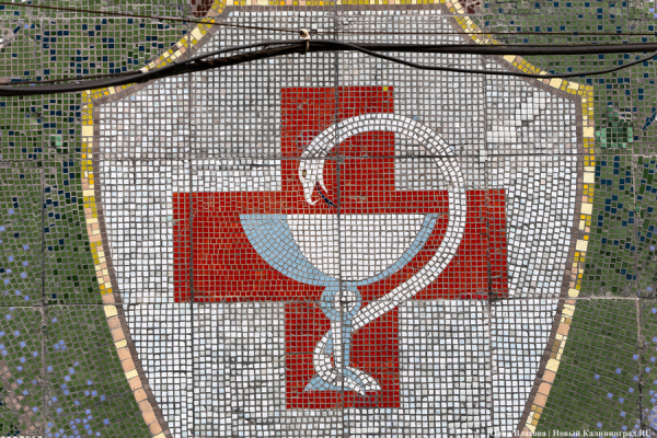 Контроль Генпрокуратуры: что происходит в регионе с лекарствами для льготников