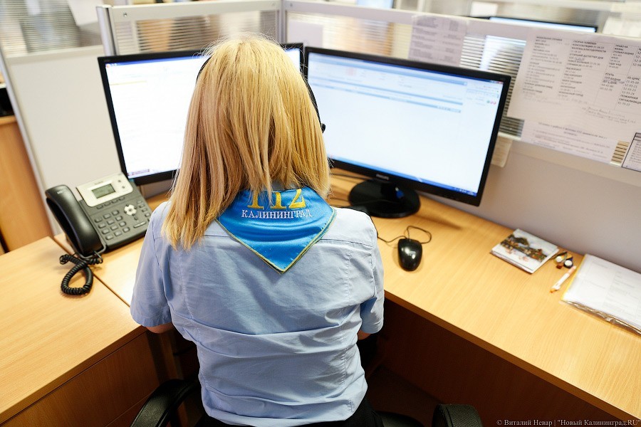 В Калининграде при ремонте фасада жилого дома нашли боевой снаряд времен ВОВ