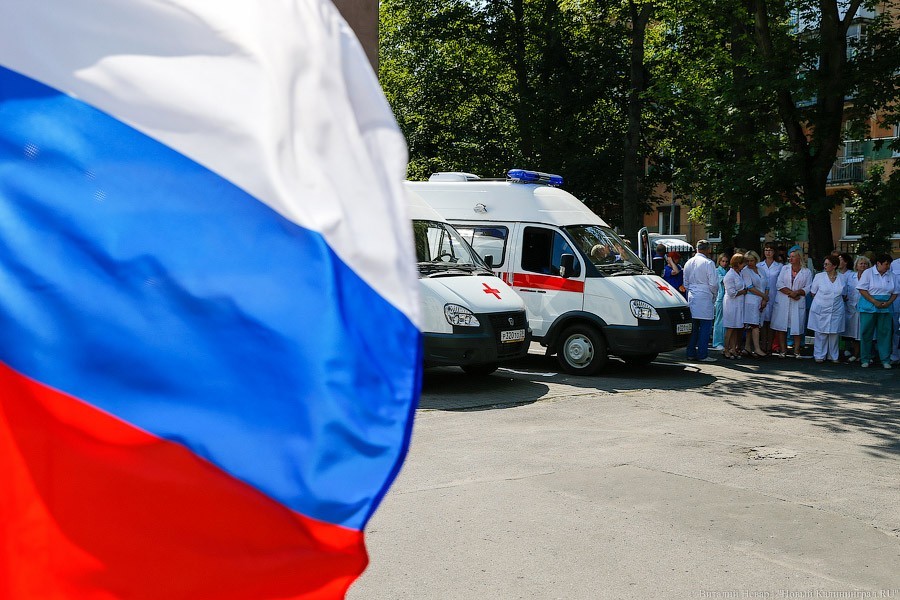 Областной минздрав проводит проверку по факту гибели пенсионерки в больнице Светлого