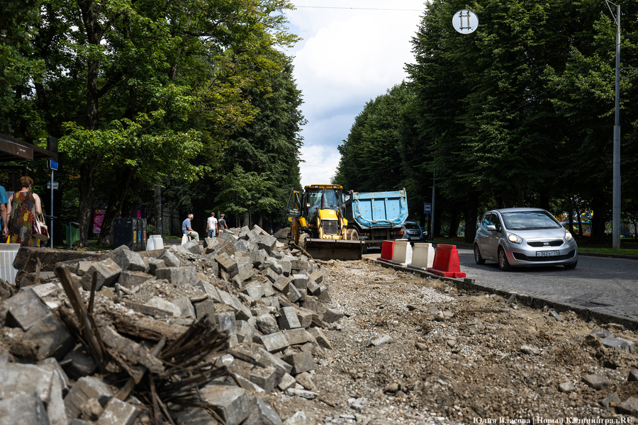 Прокуратура шесть раз отменяла уголовные дела о разрушении инфраструктуры трамвая