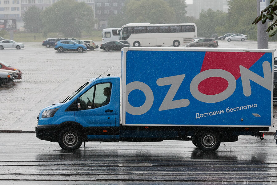 Ozon: калининградцы смогут получать товары с маркетплейса в отделениях «Почты России»