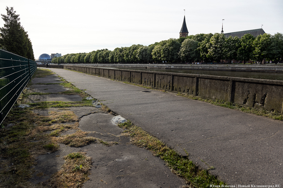 Горвласти выделяют 10,5 млн рублей на ремонт набережной Преголи