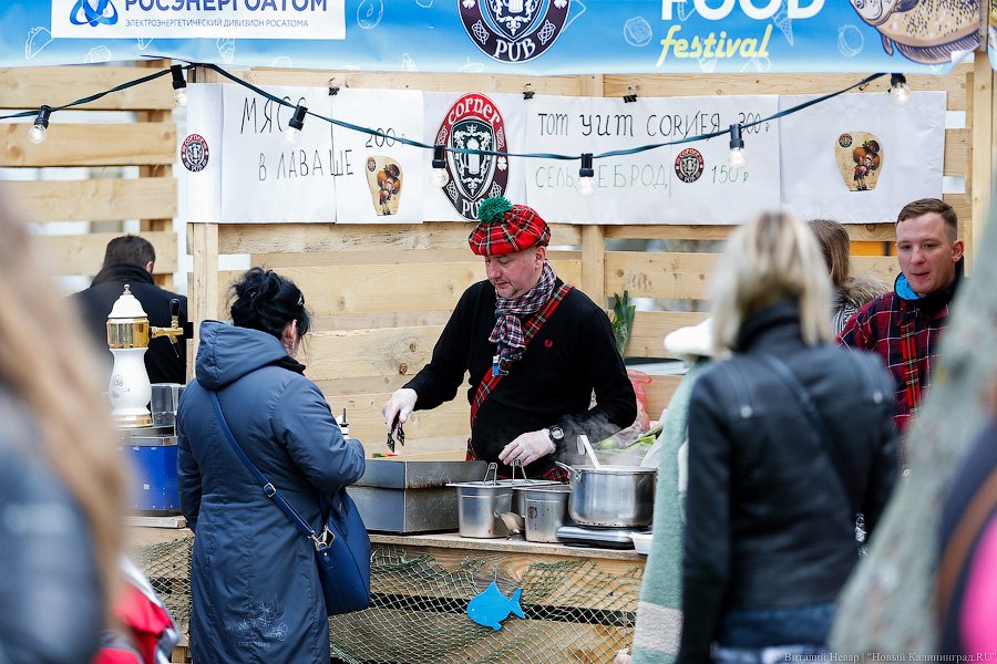 Подавайте немедленно: как проходит фестиваль уличной еды в Зеленоградске
