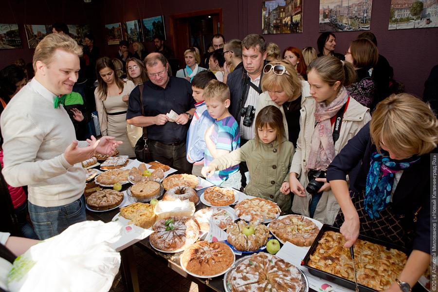 В Калининграде пройдет второй благотворительный фестиваль шарлотки