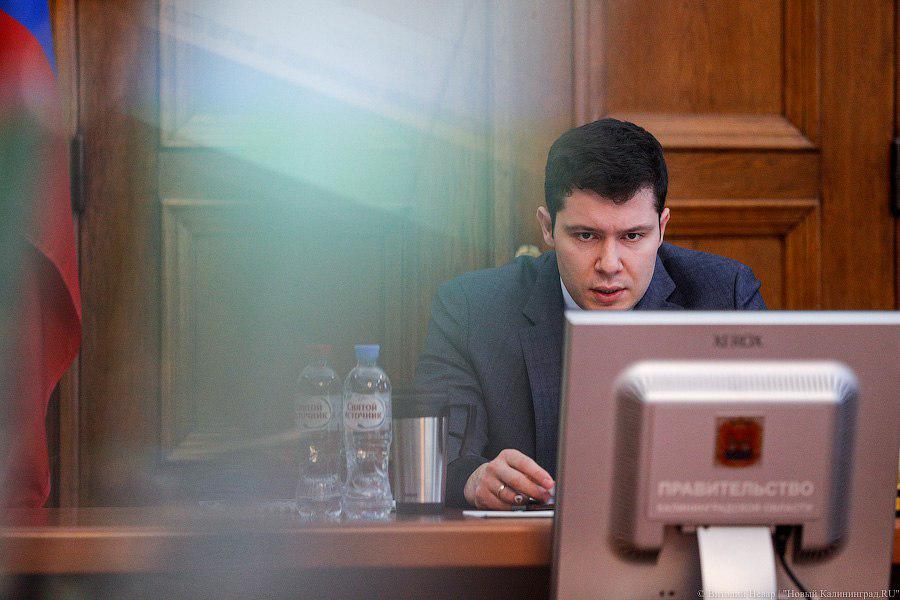 Алиханов заявил о проблемах с разрешениями на строительство в областном правительстве