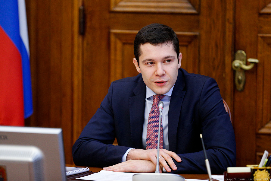 Горадминистрация: губернатор пообещал Светлому «новую больницу»