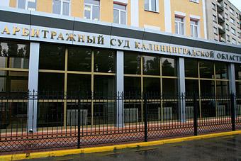 Арбитражный суд временно запретил застройщику распоряжаться участком у ДКМ