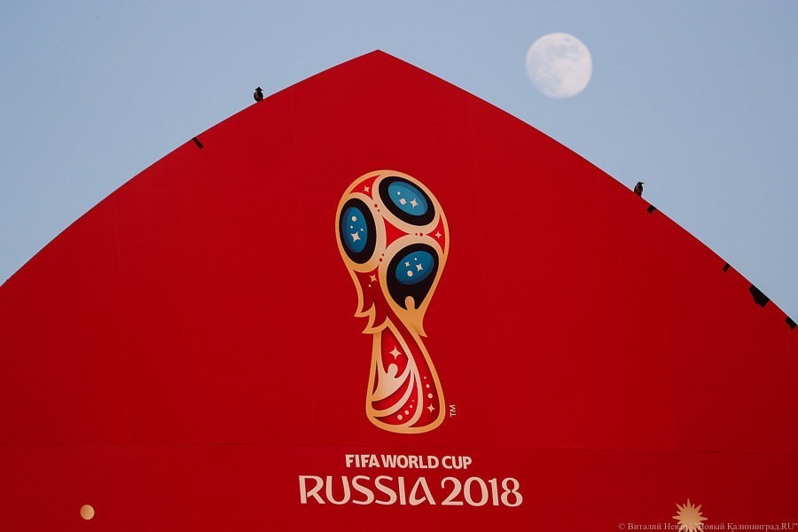 Спеть на церемонии открытия ЧМ-2018 пригласили Робби Уильямса