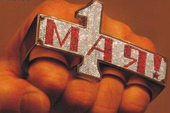 «Маёвка по-калининградски»: чем заняться в городе с 30 апреля по 5 мая