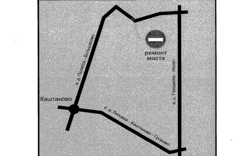 Облвласти перекрывают движение по дороге «Полесск-Большаково» на 3 месяца