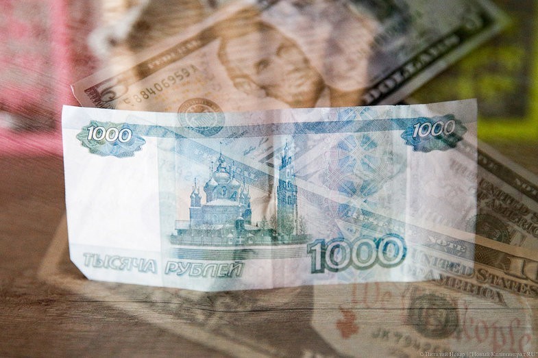 Минэкономики ухудшило прогноз по курсу рубля к доллару в 2018 году