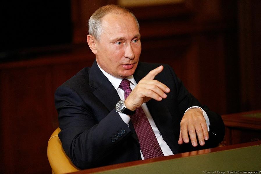 Путин заметил «дисбалансы на рынке жилья» в отдельных регионах