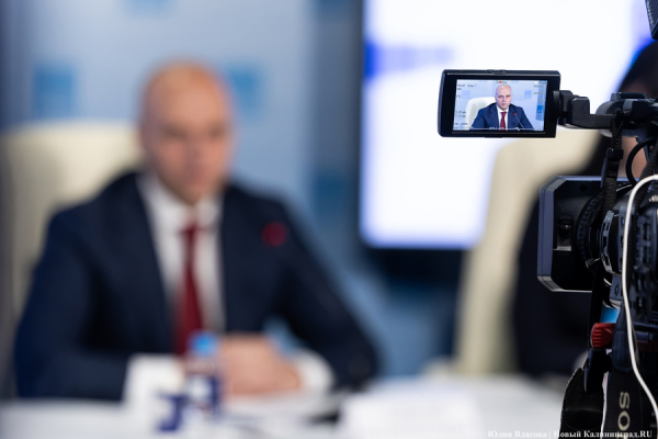 Новости Калининграда: губернатор и домофон, минус «Партия Пенсионеров» и выходные