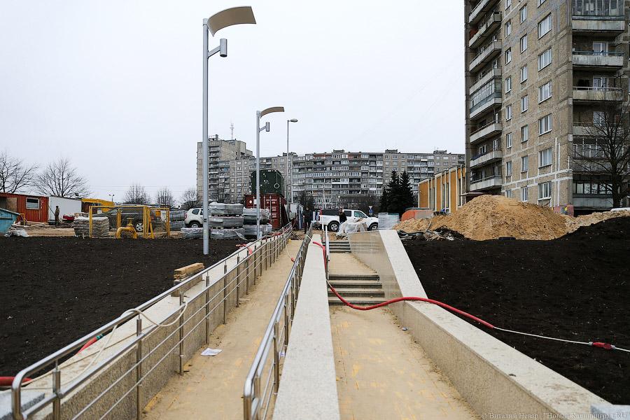 Горвласти собираются установить «Безопасный город» на второй части Трибуца