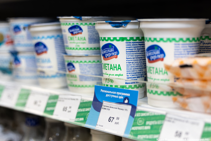 Предприниматель: соглашение о снижении наценки — больше для пиара, чем для дела