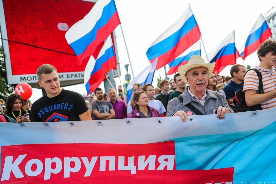 Глава «Ростеха» о митингах: «Люди сильно раздражены, и это не на пользу никому»