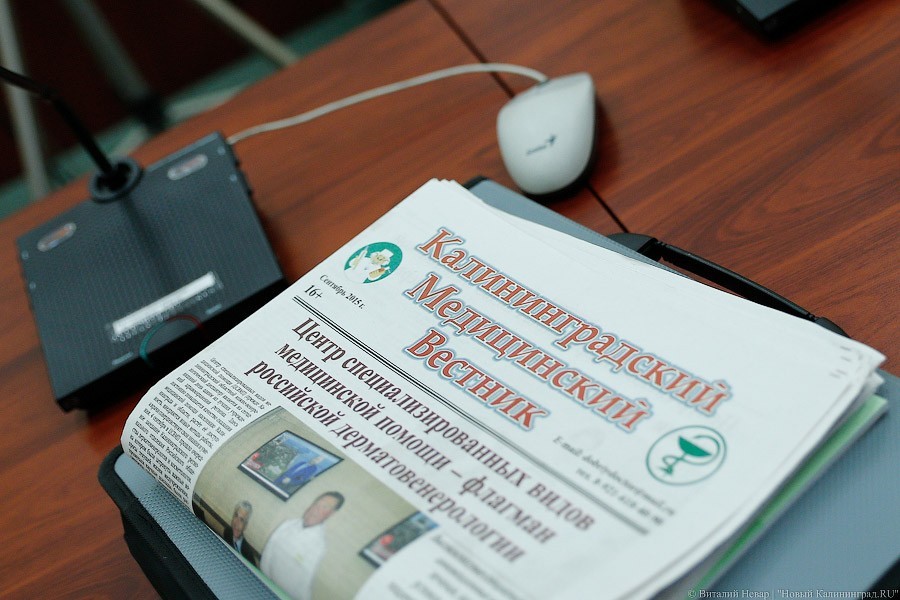 Алиханов ликвидировал региональную комиссию по вопросам охраны здоровья граждан