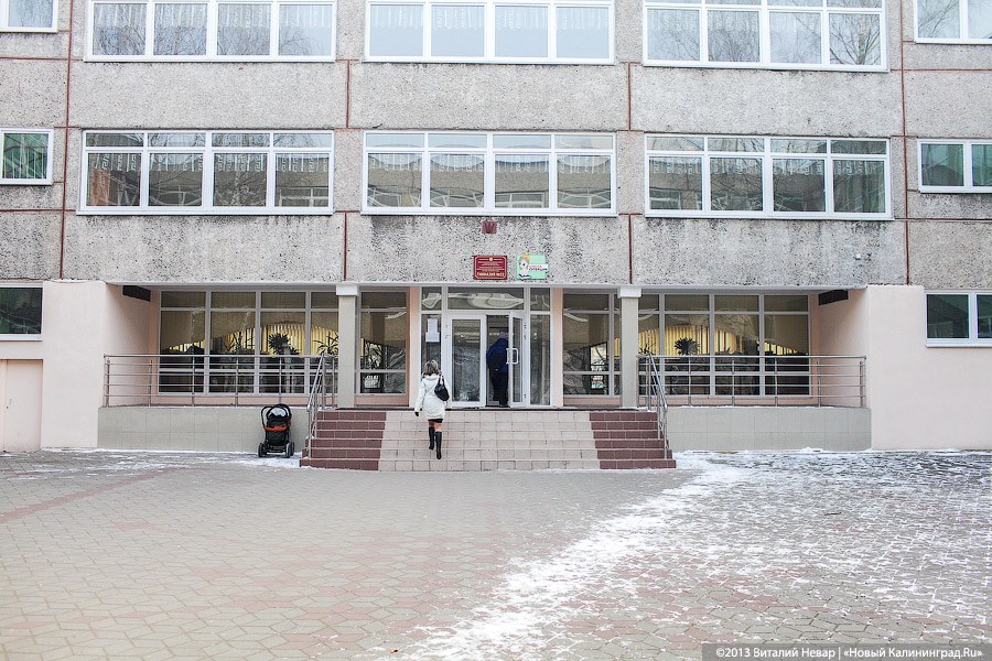 Медведев хочет выделить 25 млрд рублей на ремонт и строительство школ