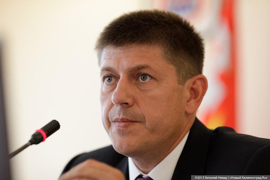 Кропоткин: ко мне было 17 обращений с просьбой помочь сменить УК