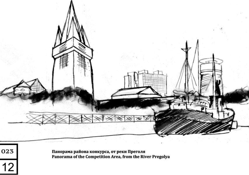 Две башни: британский архитектор рассказал о своём видении «Сердца города» 