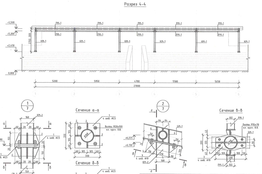 В Светлом собираются построить навес над трибуной стадиона «Судоремонтник»