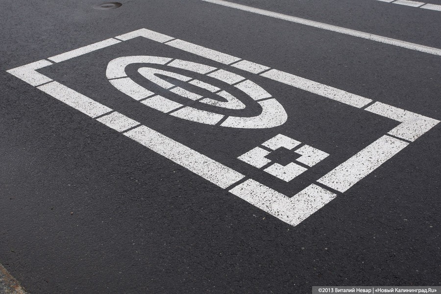 В Калининграде ввели в эксплуатацию новые дорожные камеры видеофиксации