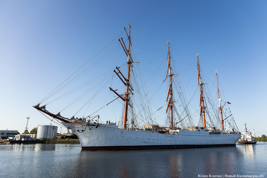 Барк «Седов» отправился из Калининграда в новый рейс по Балтике