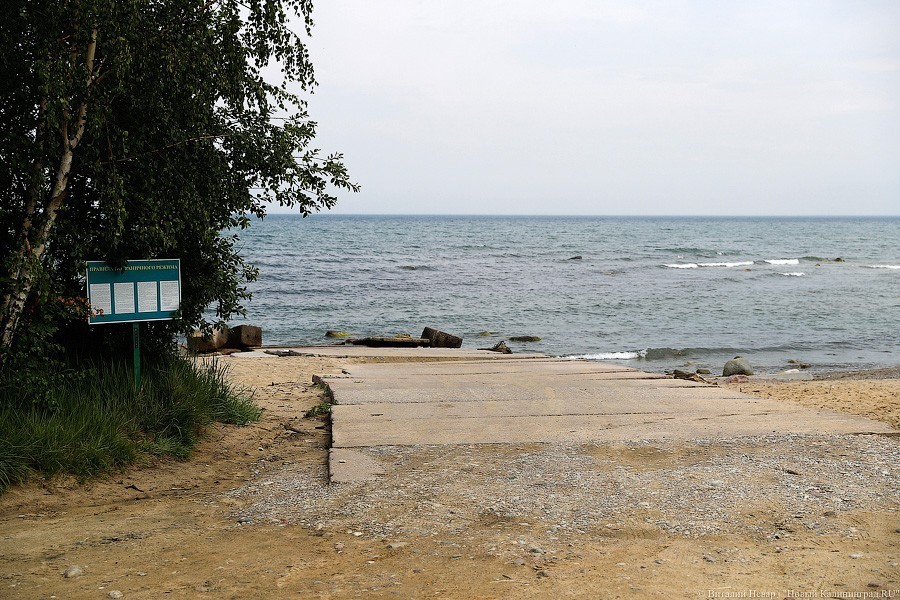 Алиханов о Филинской бухте: доступ к пляжу будет свободный, проезд — по пропускам