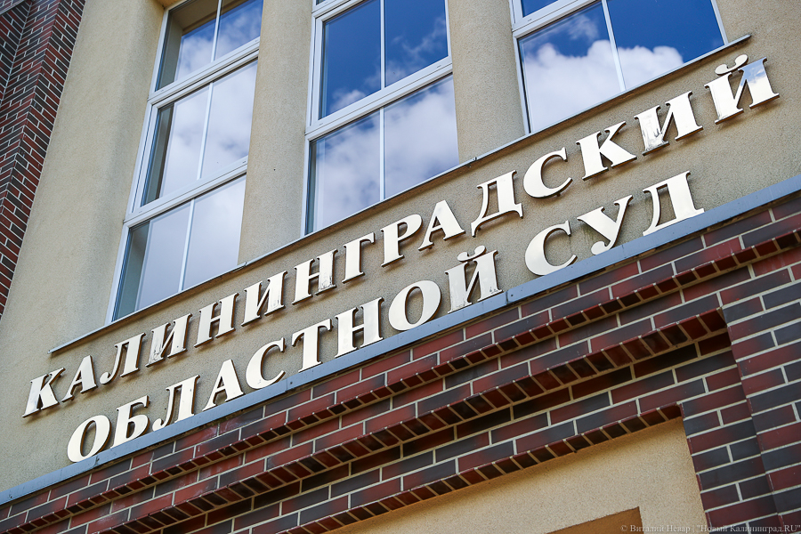 «Меня оклеветали»: в суде назвали имя  фотографа, подозреваемого в подготовке теракта