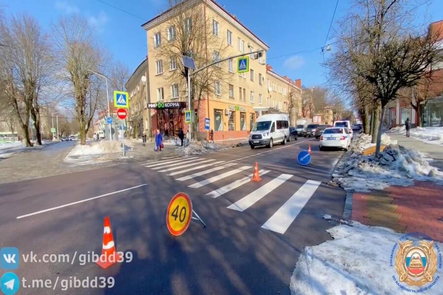 В Калининграде нашли водителя, скрывшегося с места ДТП на Маркса