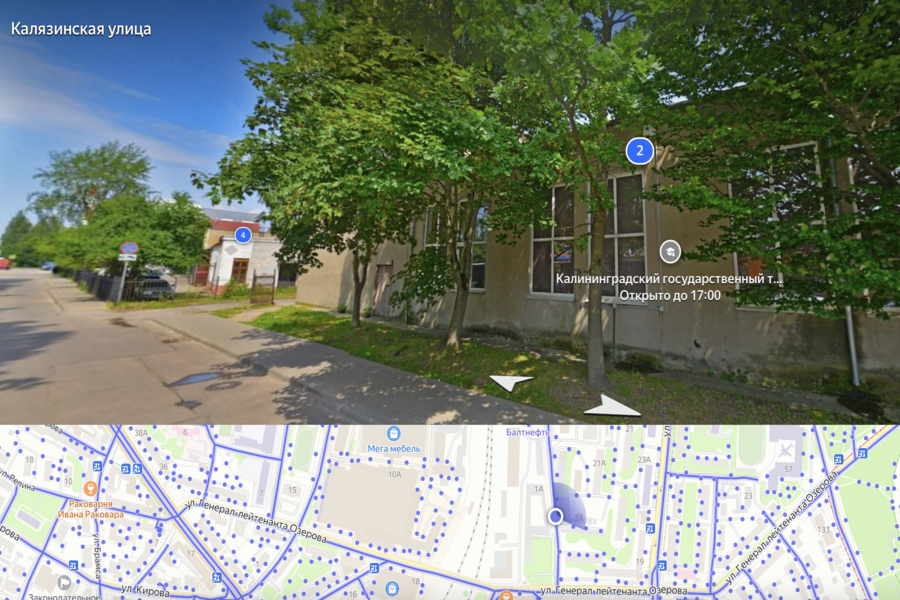 Проект капремонта фасада и кровли корпуса КГТУ прошёл экспертизу