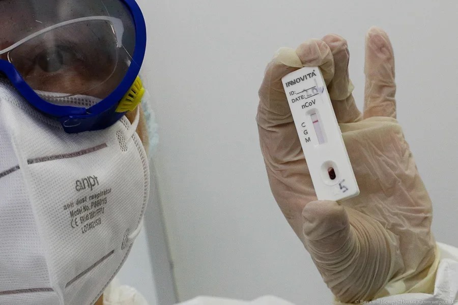 Число случаев коронавируса в России превысило полмиллиона