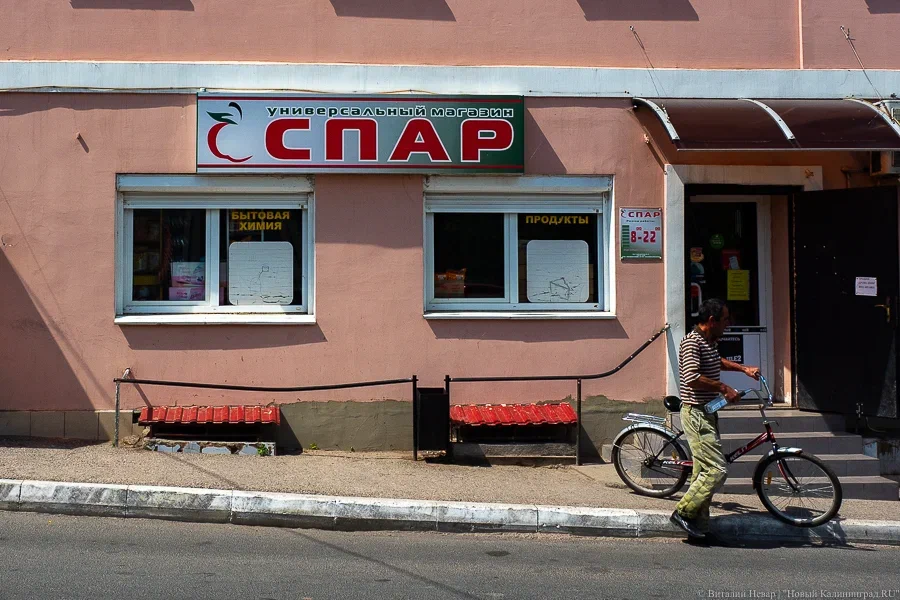 Дятлова о замене иностранных вывесок на русскоязычные: «Сопротивления бизнеса нет»