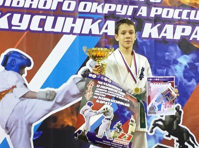 Калининградские каратисты привезли три медали с первенства СЗФО