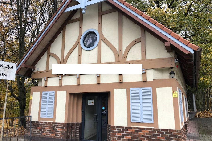 Стало известно, кто выиграл торги на аренду бывшего «Марципанового домика»