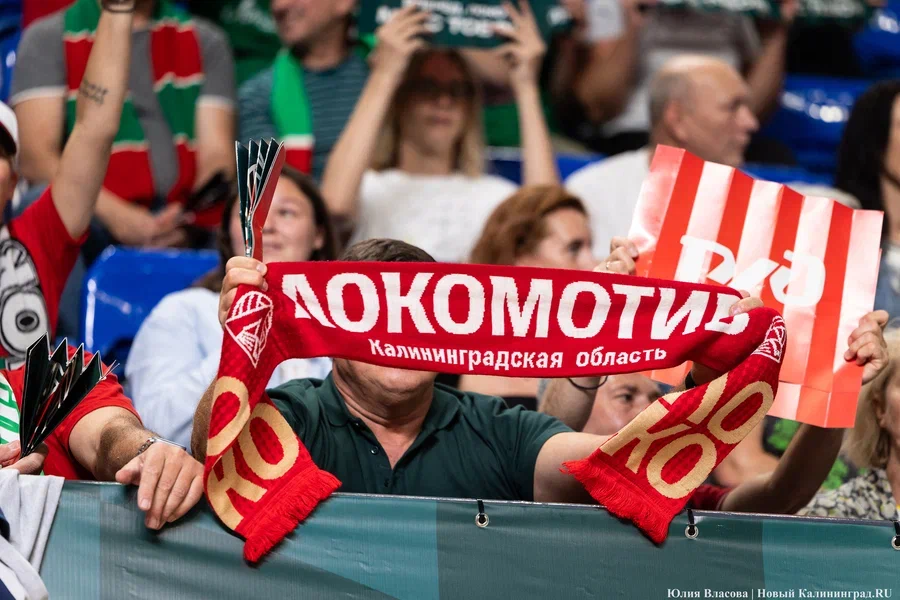 «Локомотив» проиграл в ответном матче четвертьфинала Чемпионата России
