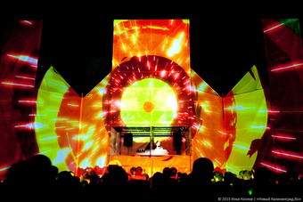 Группы «Camouflage» и «Therr Maitz» станут хедлайнерами фестиваля «Янтарный пляж»