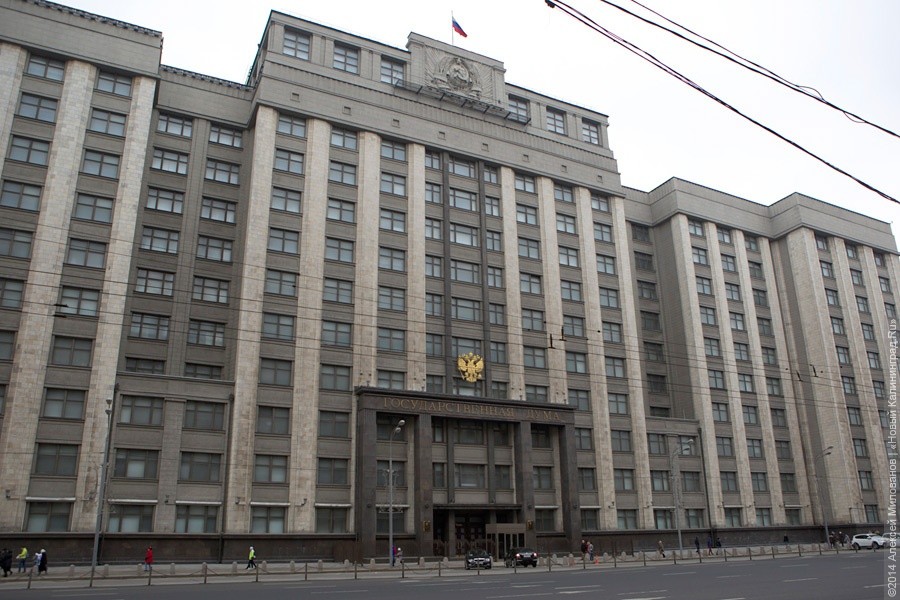 Власти намерены в следующем году повысить зарплату депутатам и сенаторам