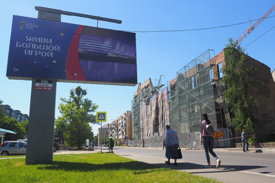 Кропоткин о «Кройц-аптеке»: там стена стояла «на соплях»