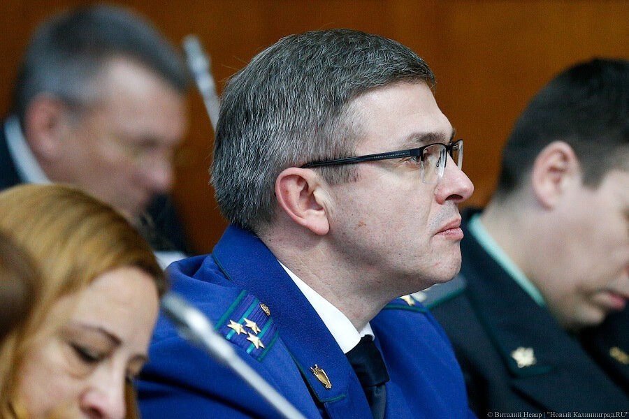 Экс-прокурор Калининграда перешел в прокуратуру Москвы
