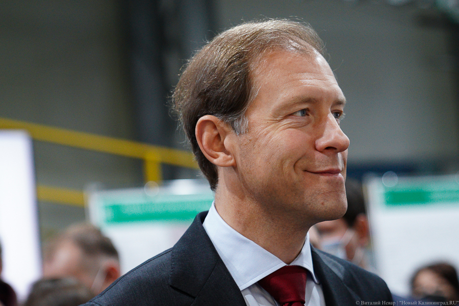 Россия рассматривает возможность продления эксплуатации МКС до 2028 года