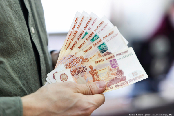 Работа в Калининграде: топ вакансий недели 